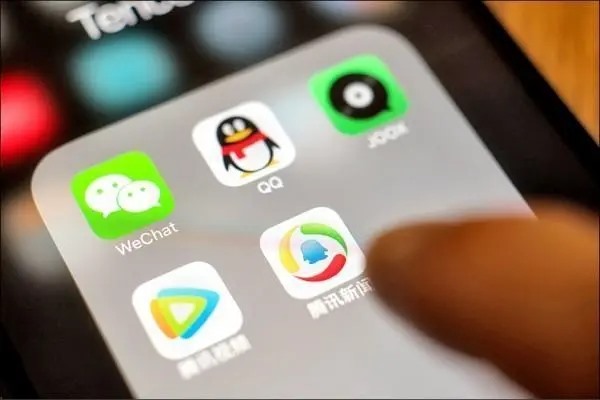 本人已实名的手机号是什么?