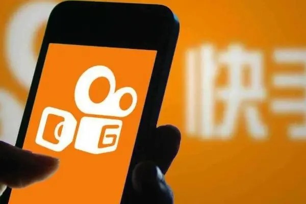 快手极速版为什么没有同城？