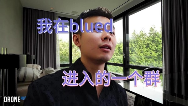 因为AI,Blued成为垂直社交产品里“不一样的烟火”