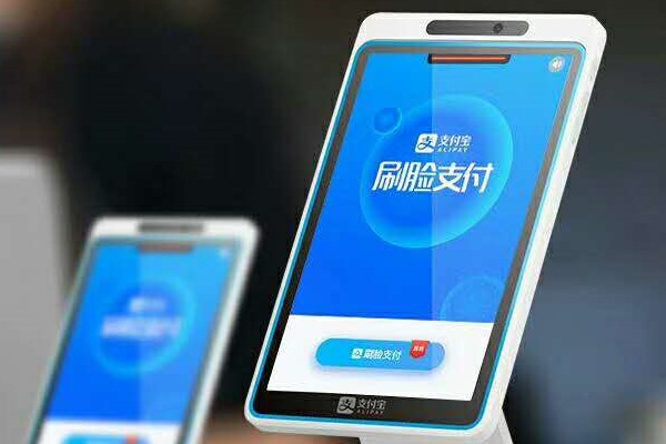 怎么知道对方支付宝账号?