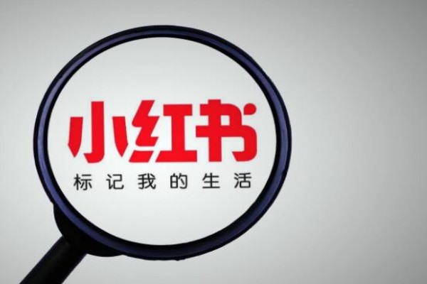 光遇闲鱼买号安全吗？